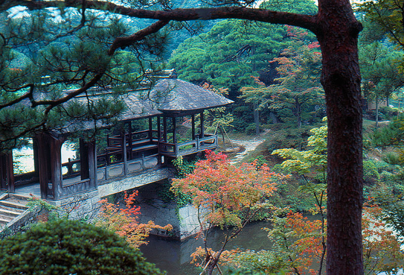 Kyoto Garden 1977