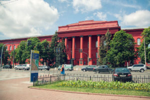 the-red-university-kiev